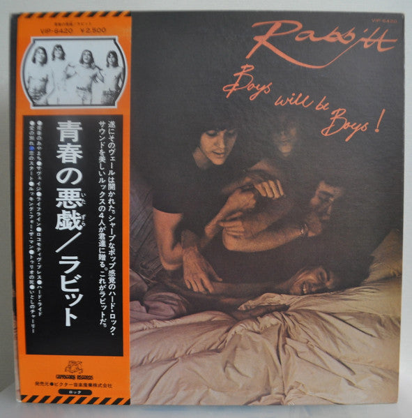 Rabbitt - Boys Will Be Boys! (Vinyl, LP, Album, Promo) Very Good (VG) / Very Good (VG)