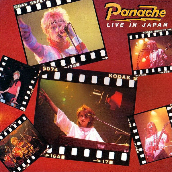 Panache (3) - Live In Japan (Vinyl, LP, Album) Very Good Plus (VG+) / Very Good (VG)