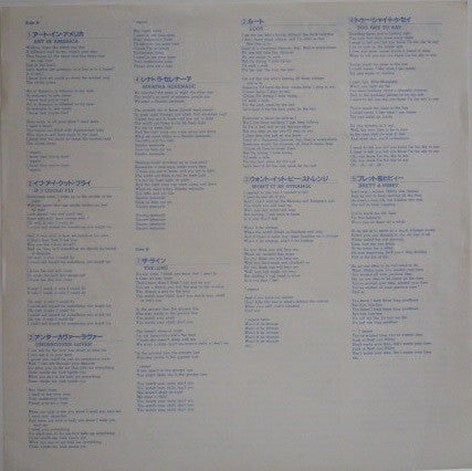 Art In America - Art In America (Vinyl, LP, Album) Very Good Plus (VG+) / Very Good (VG)