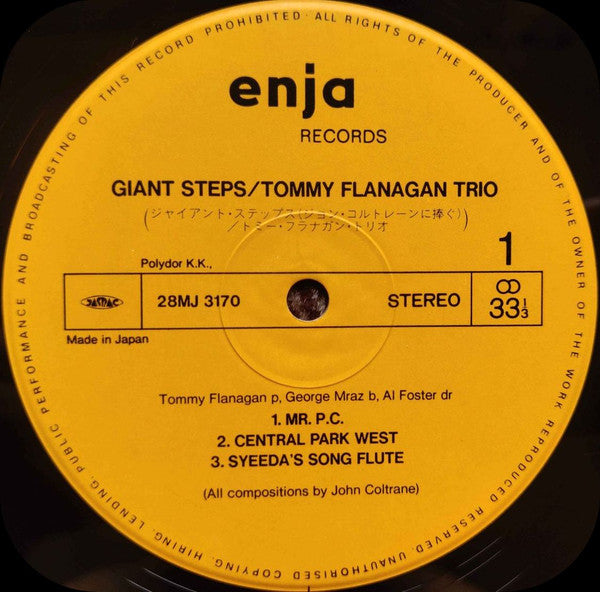 Tommy Flanagan - Giant Steps (In Memory Of John Coltrane) (Vinyl, LP, Album) Very Good (VG) / Very Good (VG)
