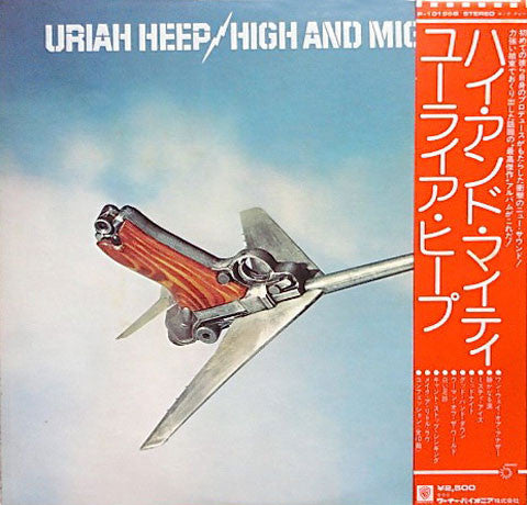 Uriah Heep - High And Mighty (Vinyl, LP, Album) Very Good Plus (VG+) / Very Good (VG)
