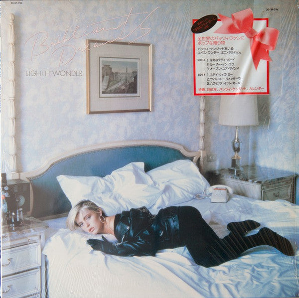 Eighth Wonder - Brilliant Dreams = ブリリアント・ドリームス (Vinyl, LP, Mini-Al...