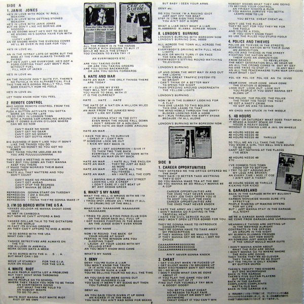 The Clash - The Clash (Vinyl, LP, Album, Reissue, Stereo)