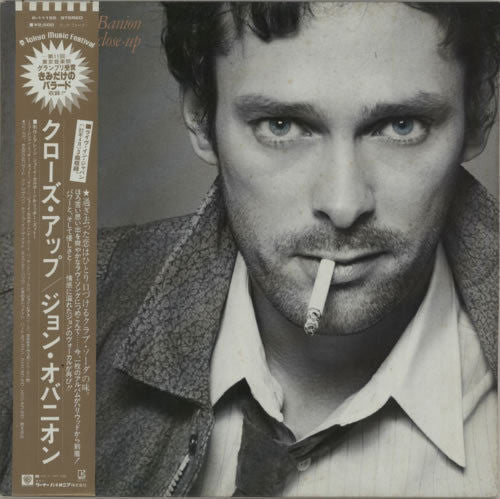 John O'Banion - Close Up (Vinyl, LP) Very Good Plus (VG+) / Very Good Plus (VG+)