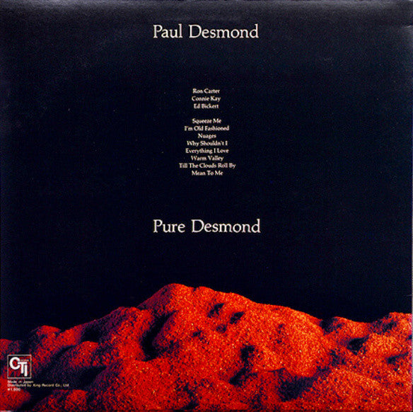 Paul Desmond - Pure Desmond (Vinyl, LP, Album, Limited Edition, Rei...