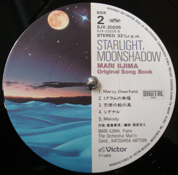 Mari Iijima - Starlight, Moonshadow (Vinyl, LP, Album)