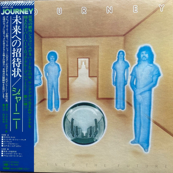 Journey - Look Into The Future (Vinyl, LP, Album) Good Plus (G+) / Very Good (VG)