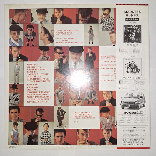 Madness - 7 (Vinyl, LP, Album)