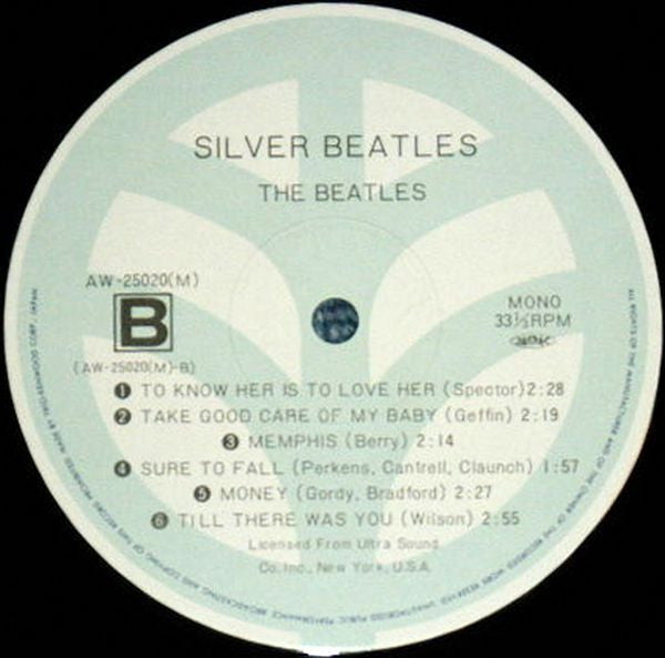 The Beatles - Silver Beatles (Vinyl, LP, Compilation, Unofficial Release, Mono) Very Good Plus (VG+) / Very Good Plus (VG+)