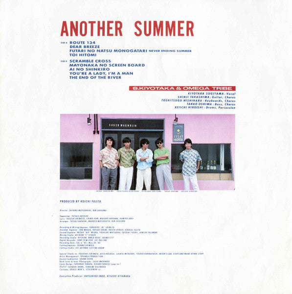 S. Kiyotaka & Omega Tribe - Another Summer (Vinyl, LP, Album, Stereo) Near Mint (NM or M-) / Very Good (VG)