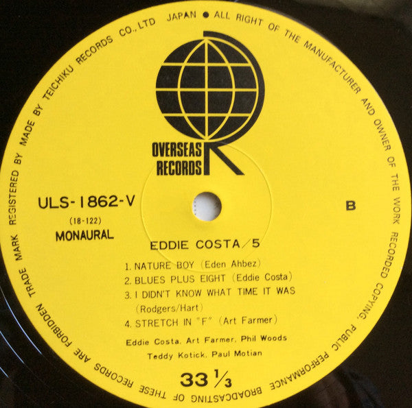 Eddie Costa Quintet - Eddie Costa Quintet (Vinyl, LP, Album, Mono)