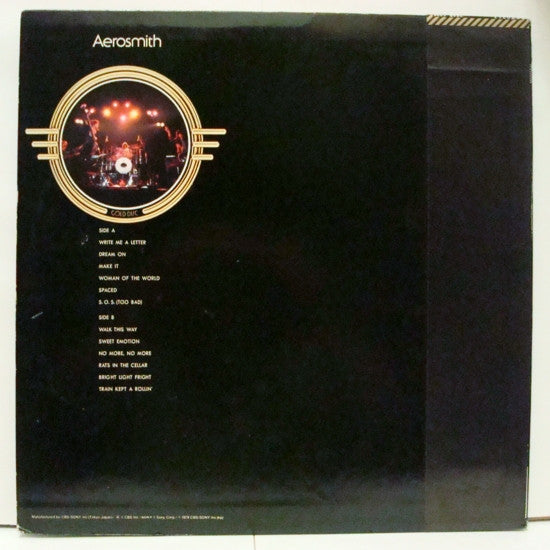 Aerosmith - Aerosmith (Vinyl, LP, Compilation) Very Good Plus (VG+) / Good Plus (G+)