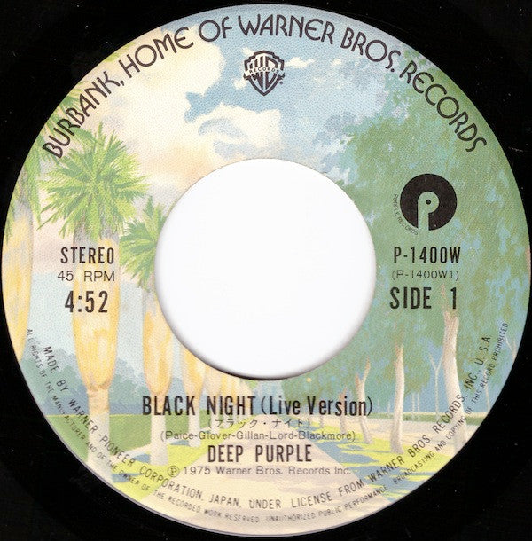 Deep Purple - Black Night (Live Version) (Vinyl, 7", 45 RPM, Single...