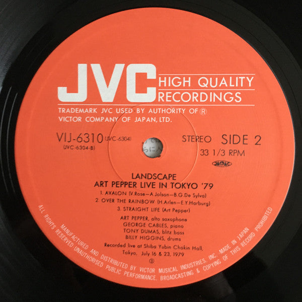 Art Pepper - Landscape - Art Pepper Live In Tokyo '79 (Vinyl, LP, A...