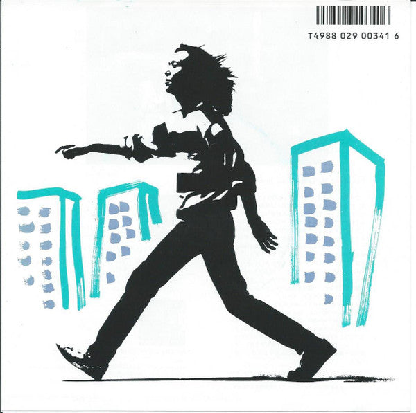 Tatsuro Yamashita - 踊ろよ、フィッシュ (Single Version) (Vinyl, 7", 45 RPM, ...