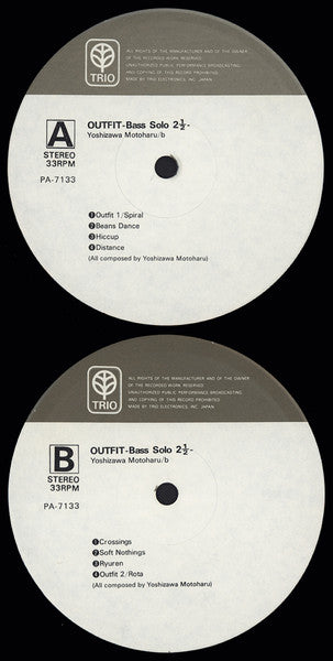 Motoharu Yoshizawa - Outfit: Bass Solo 2½ (Vinyl, LP, Stereo) Good Plus (G+) / Very Good (VG)