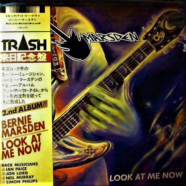 Bernie Marsden - Look At Me Now (Vinyl, LP, Album, Promo) Very Good (VG) / Good Plus (G+)