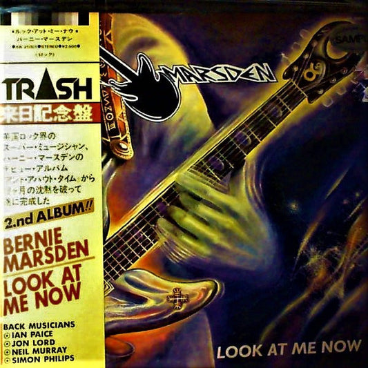 Bernie Marsden - Look At Me Now (Vinyl, LP, Album, Promo) Very Good (VG) / Good Plus (G+)
