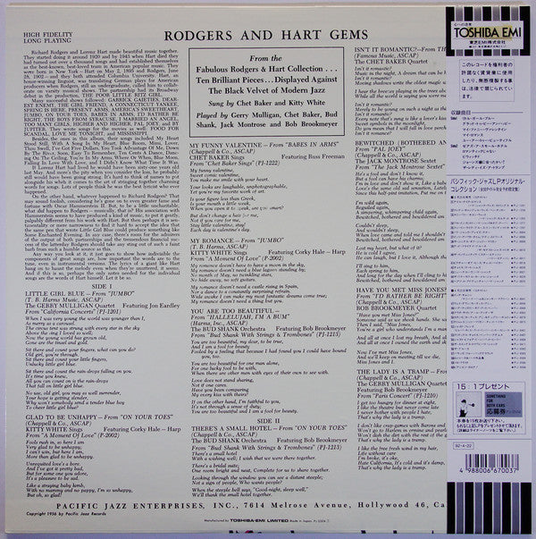 Various - Rodgers & Hart Gems (Vinyl, LP, Compilation, Reissue, Mono) Very Good Plus (VG+) / Good Plus (G+)