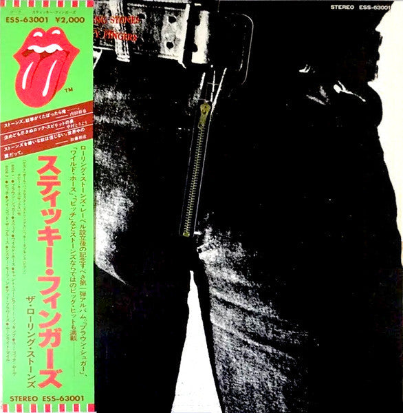 The Rolling Stones - Sticky Fingers (Vinyl, LP, Album, Reissue)