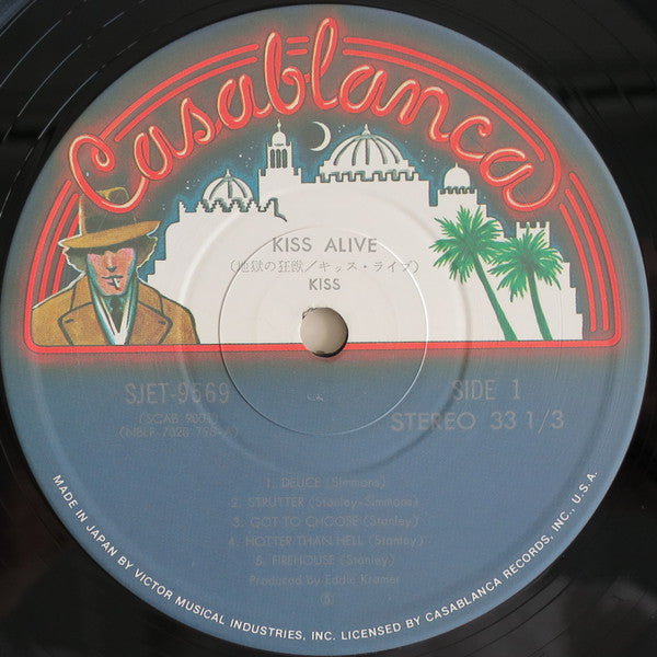 Kiss - Alive! (Vinyl, LP, Album, Stereo)