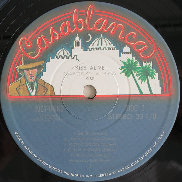 Kiss - Alive! (2xVinyl, LP, Album, Stereo) Very Good (VG) / Very Good Plus (VG+)