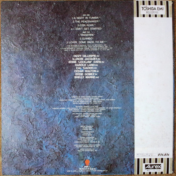 Various - Aurex Jazz Festival '80 - Battle Of The Horns (Vinyl, LP, Album) Near Mint (NM or M-) / Very Good Plus (VG+)