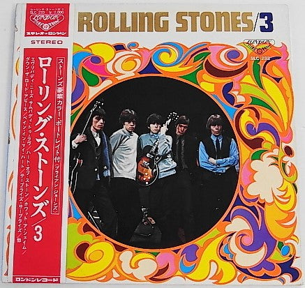 The Rolling Stones - The Rolling Stones 3 (Vinyl, LP, Album, Reissue, Mono) Very Good (VG) / Very Good (VG)