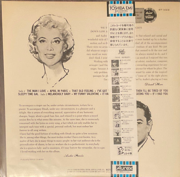 Dinah Shore - Dinah Sings, Previn Plays (Vinyl, LP, Album, Reissue, Stereo) Very Good Plus (VG+) / Near Mint (NM or M-)