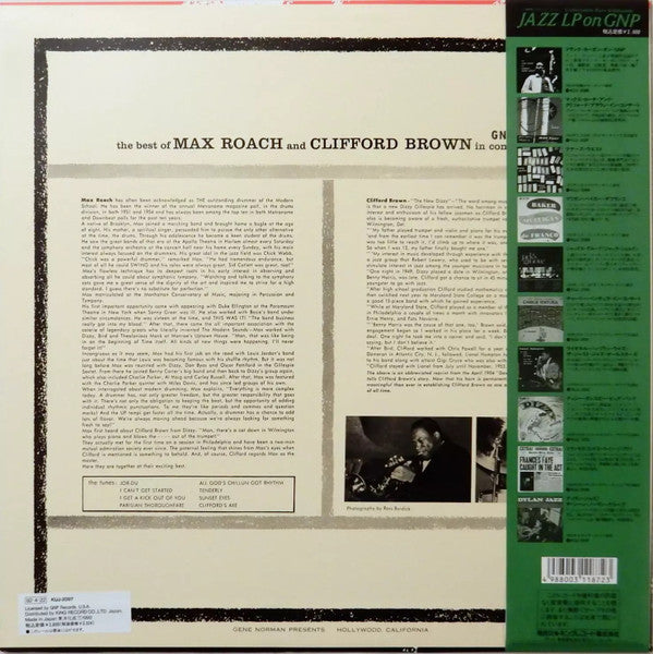 Gene Norman - In Concert (Vinyl, LP, Album, Reissue, Mono) Very Good (VG) / Near Mint (NM or M-)