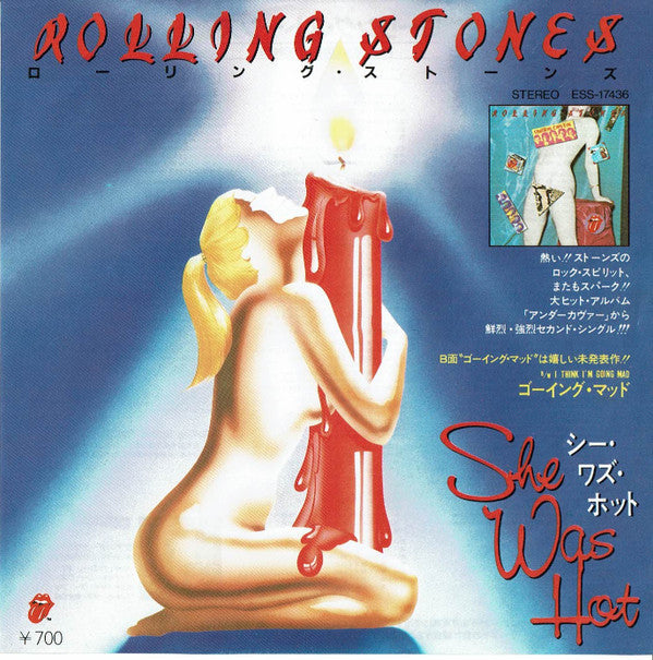 The Rolling Stones - She Was Hot (Vinyl, 7", 45 RPM) Very Good Plus (VG+) / Very Good Plus (VG+)