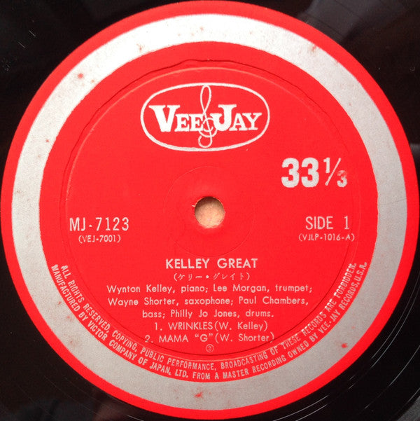 Wynton Kelly - Kelley Great = ケリー・グレイト (Vinyl, LP, Album, Reissue, ...