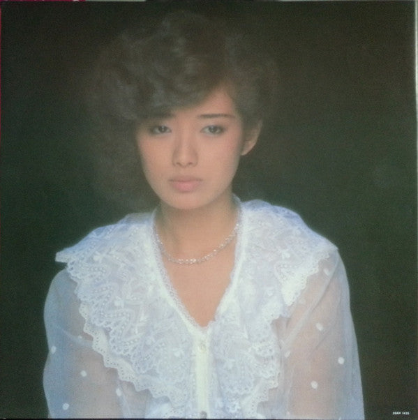 Momoe Yamaguchi - Again 百惠 あなたへの子守唄 (Vinyl, LP, Compilation, Stereo) Very Good Plus (VG+) / Very Good (VG)