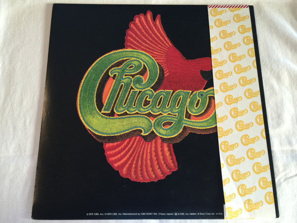 Chicago (2) - Chicago VIII (Vinyl, LP, Album)