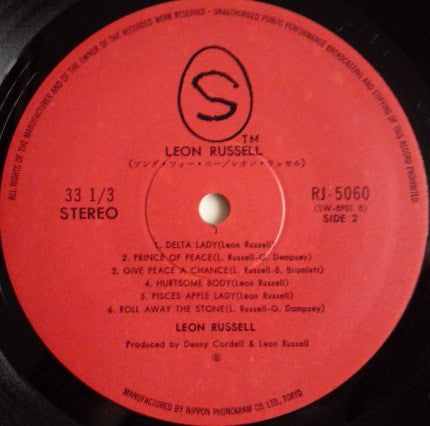 Leon Russell - Leon Russell (Vinyl, LP, Album, Reissue)