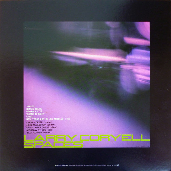Larry Coryell - Spaces (Vinyl, LP, Album, Reissue)
