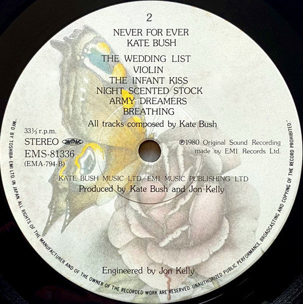 Kate Bush - Never For Ever (Vinyl, LP, Album, Stereo)