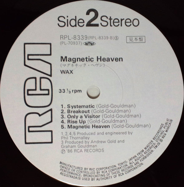 Wax (6) - Magnetic Heaven (Vinyl, LP, Promo)