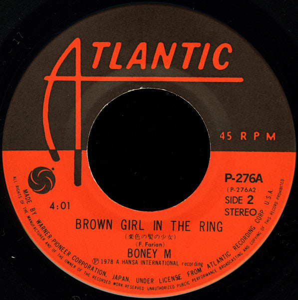 Boney M. - Rivers Of Babylon / Brown Girl In The Ring (Vinyl, 7", 45 RPM, Single, Stereo) Very Good Plus (VG+) / Very Good Plus (VG+)