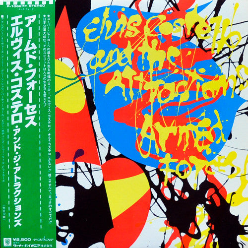 Elvis Costello & The Attractions - Armed Forces (Vinyl, LP, Album, ...