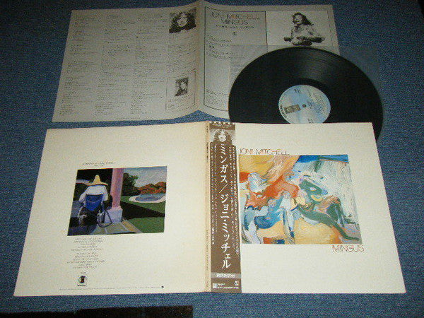 Joni Mitchell - Mingus (Vinyl, LP, Album, Stereo) Very Good (VG) / Good Plus (G+)