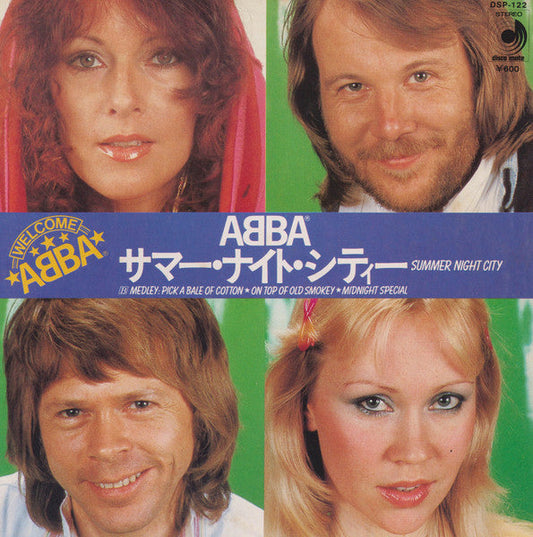 ABBA - Summer Night City (Vinyl, 7", 45 RPM, Single) Very Good (VG) / Very Good (VG)
