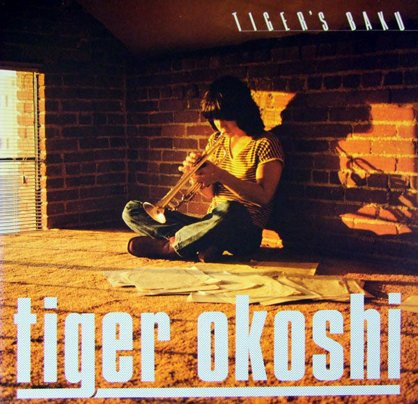 Tiger Okoshi - Tiger's Baku (Vinyl, LP, Album)