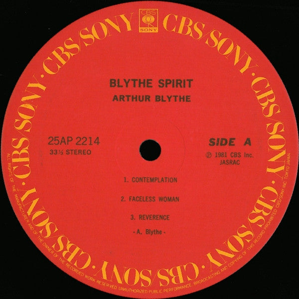 Arthur Blythe - Blythe Spirit (Vinyl, LP, Album) Very Good (VG) / Very Good (VG)