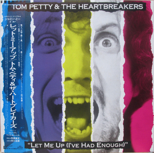 Tom Petty And The Heartbreakers - Let Me Up (I've Had Enough) (Vinyl, LP, Album, Promo, Stereo) Very Good Plus (VG+) / Very Good Plus (VG+)