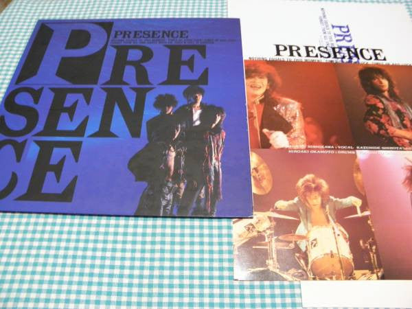 Presence (11) - Presence (Vinyl, LP, Album) Near Mint (NM or M-) / Very Good Plus (VG+)