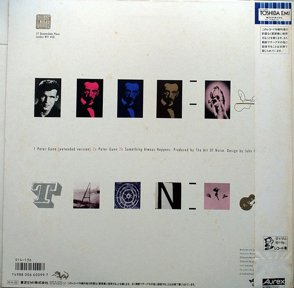 The Art Of Noise - Peter Gunn (Extended Version) (Vinyl, 12", 45 RP...