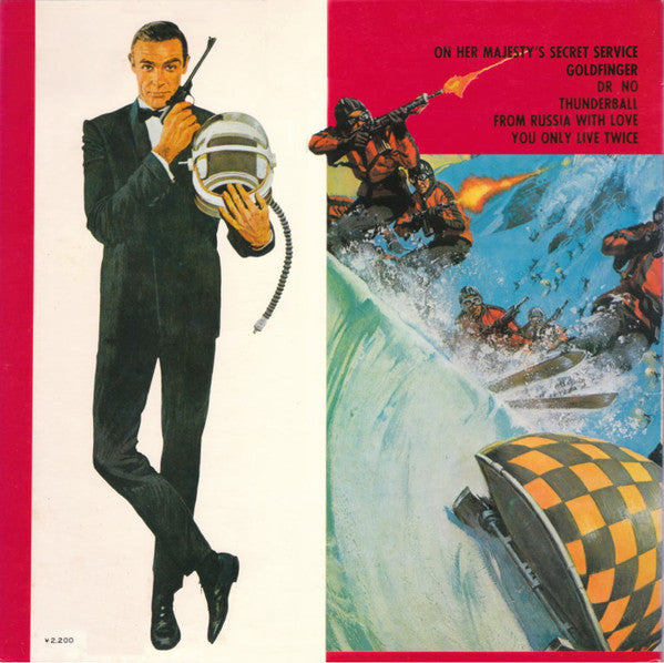 Various - 007 Golden Prize (Soundtrack) (Vinyl, LP, Compilation) Very Good (VG) / Good Plus (G+)