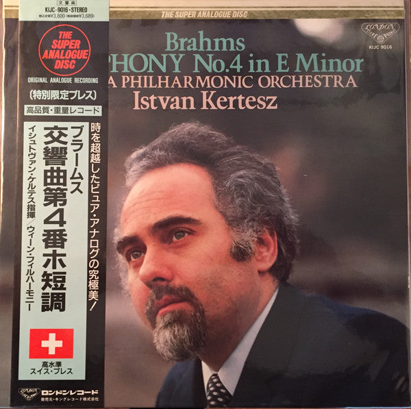 Johannes Brahms - Symphony No. 4 In E Minor (Vinyl, LP, Limited Edition, Remastered, Stereo) Very Good Plus (VG+) / Very Good Plus (VG+)