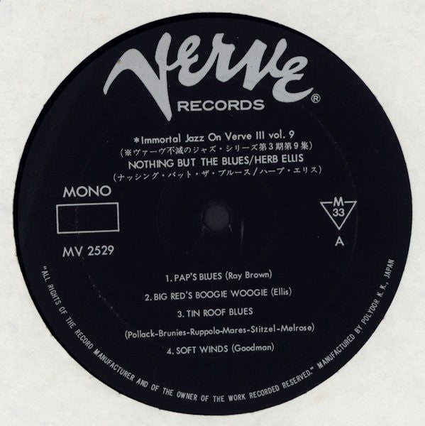 Herb Ellis - Nothing But The Blues = ナッシング・バット・ザ・ブルース (Vinyl, LP, Album, Mono, Reissue) Near Mint (NM or M-) / Very Good (VG)